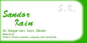 sandor kain business card
